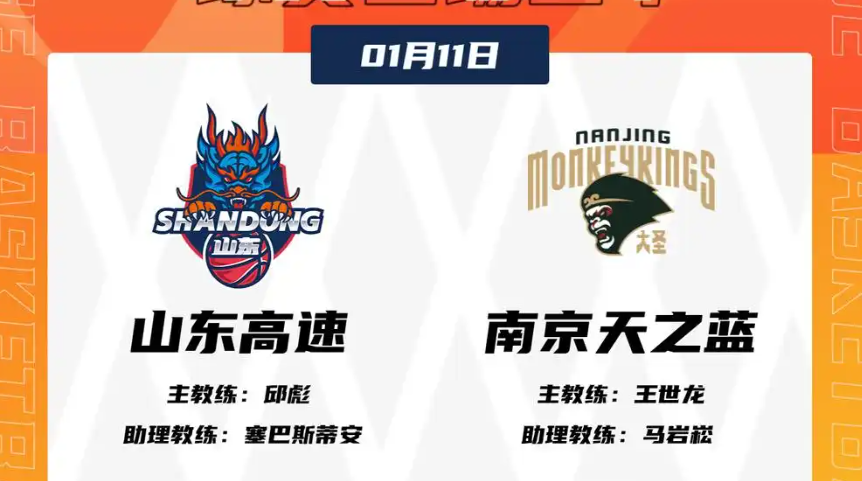 世界杯晋级规则-于德豪救赎！山东男篮胜江苏，克里斯两双数据，球队豪取六连胜！