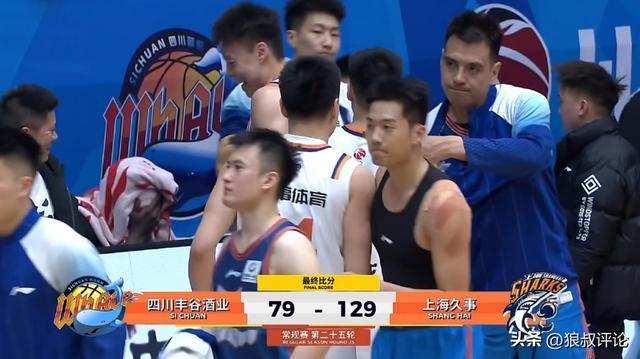 世界杯积分榜-50分狂胜四川稳居第一！卢伟：保持状态回到主场继续打漂亮的比赛